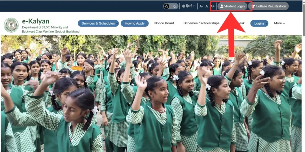 student login