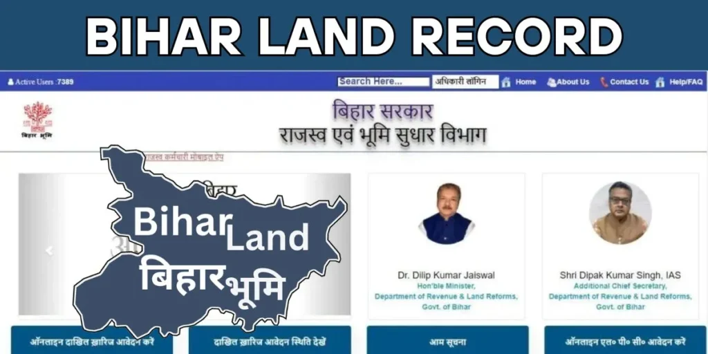 Bihar land record
