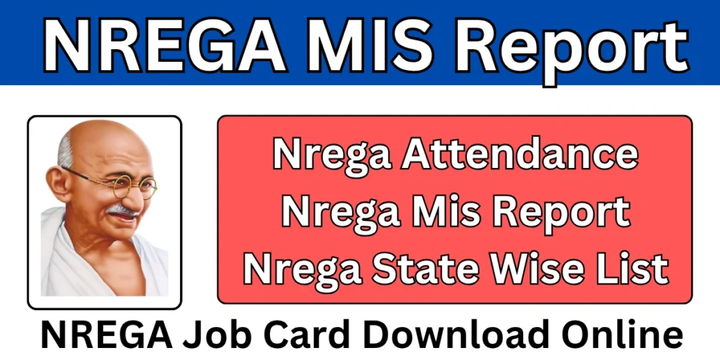 NREGA MIS Report
