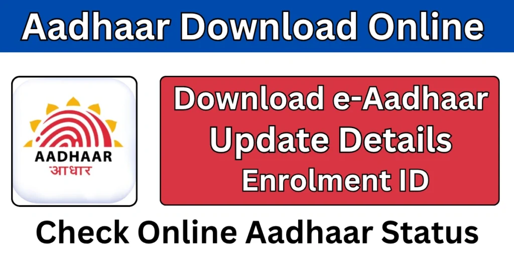 Aadhaar Download Online